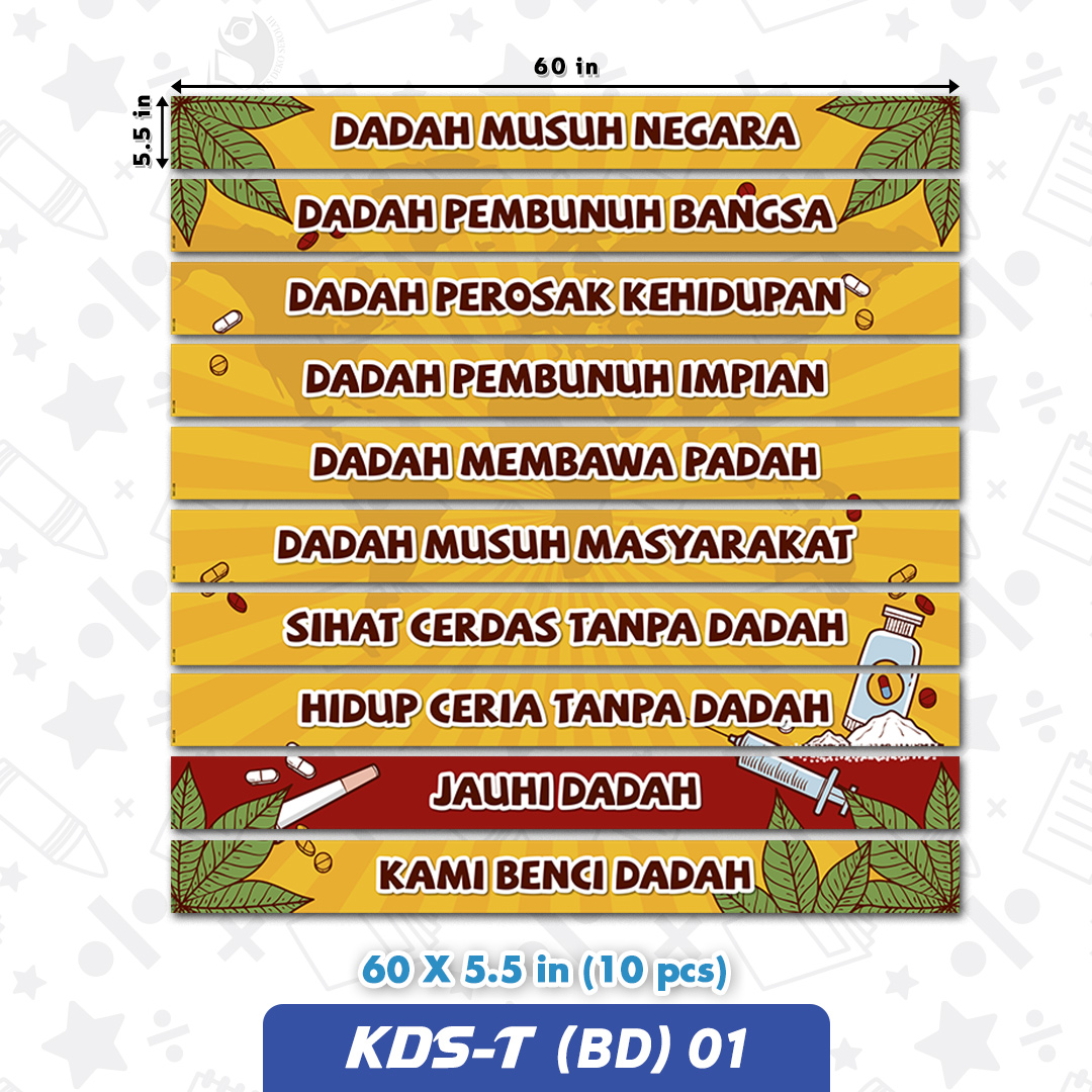 KDS-T (BD) 01